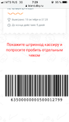 08552921-ADC5-42A2-A0AA-CBA8D0F7058F.webp
