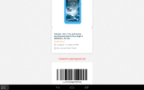 Screenshot_2018-10-16-08-05-23.webp