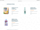 B129EC92-4B33-4A6A-BE63-1E561CBD938F.webp
