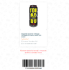 upload_2018-10-19_15-12-55.webp