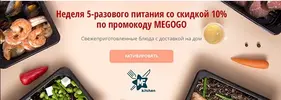 Безымянный.webp