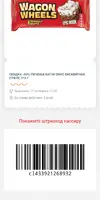d6y3Dg3RfyQ[1].webp