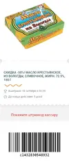 6c9PJ3BTMHw[1].webp