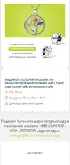 krcPlmVBWXk[1].webp