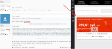 Б55езымянный.webp