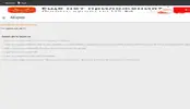 no cupon.webp