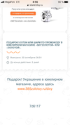 230F80A8-E974-43D1-B46C-25A4DEF7A50A.webp