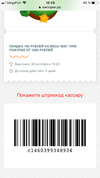 CC4031CE-29F4-4DB9-83F4-BB785BF7E25B.webp