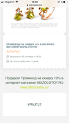 F269CB0A-203F-4FBF-BA91-501F99D0A476.webp