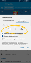 20181021_074455.webp