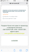 3BD4C8A0-9E44-4294-8C3D-C438904FD3C0.webp