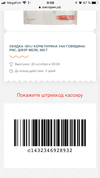 0633B9B2-3B2E-46D5-ACBE-A481D00DB682.webp
