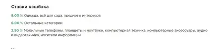 Сок.webp