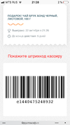E005B04F-3107-4457-8A2E-EB297CD605BC.webp