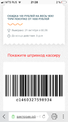 EDD90488-299C-4464-AD3A-3EE24670A26B.webp