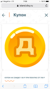 3B85B945-0F84-40DF-AB2A-5FD7ED161231.webp