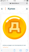 4B9AC4BC-84E5-4A09-B6DF-6F827881255D.webp
