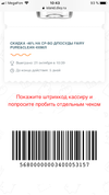 F505E7D3-652C-46D2-9E9C-59CD475378AB.webp