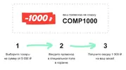 Screenshot_20181024-145933~01.webp