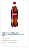 11.webp