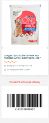 50% на форум - 25-3.webp
