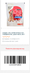 50% на форум - 25-7.webp