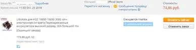 123.webp