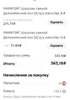 3wVsP61p3fw.webp