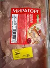 BTK_OUxiXO0.webp