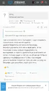 Screenshot_20250504_110741_Chrome.webp