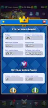 Screenshot_2025-05-02-09-58-36-42_32d872c0118f9e7b675d9887569e2876.webp