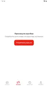 Screenshot_20250504-191841.webp
