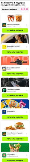 Screenshot_20250505_011313.webp