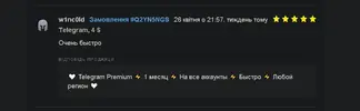 Screenshot_5.webp