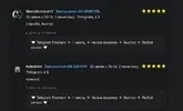 Screenshot_6.webp