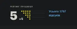 Screenshot_8.webp