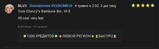 Screenshot_1.webp