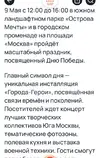 Screenshot_20250507-050537_Chrome.webp