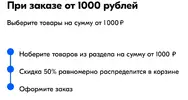 IMG_7783.webp