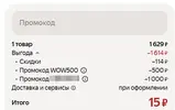1746599353329.webp