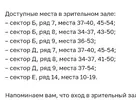 IMG_20250507_151025.webp