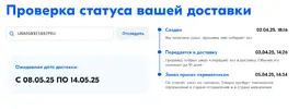 1746667406903.webp
