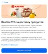 vtb-mgn.webp