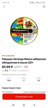 Screenshot_2025-05-08-19-36-24-262_com.whatsapp.webp Screenshot_2025-05-08-19-36-24-262_com.whatsapp.webp