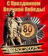 9774458eb8634783712d31b38d2e7715_preview.webp