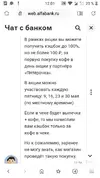 20250509_120127.webp