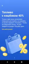 Screenshot_20250509_224323[1].webp