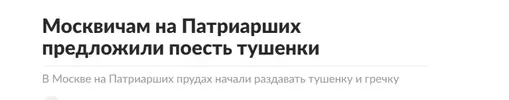 9 мая.webp