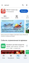 6k6qokYtmIo.webp