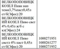 1746871134944.webp 1746871134944.webp
